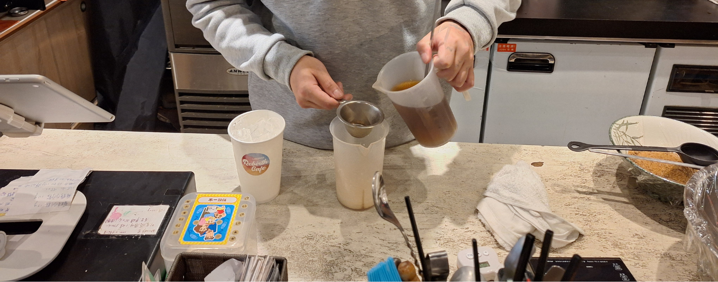 心聚點咖啡小棧