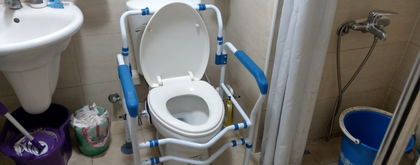 輔具安裝