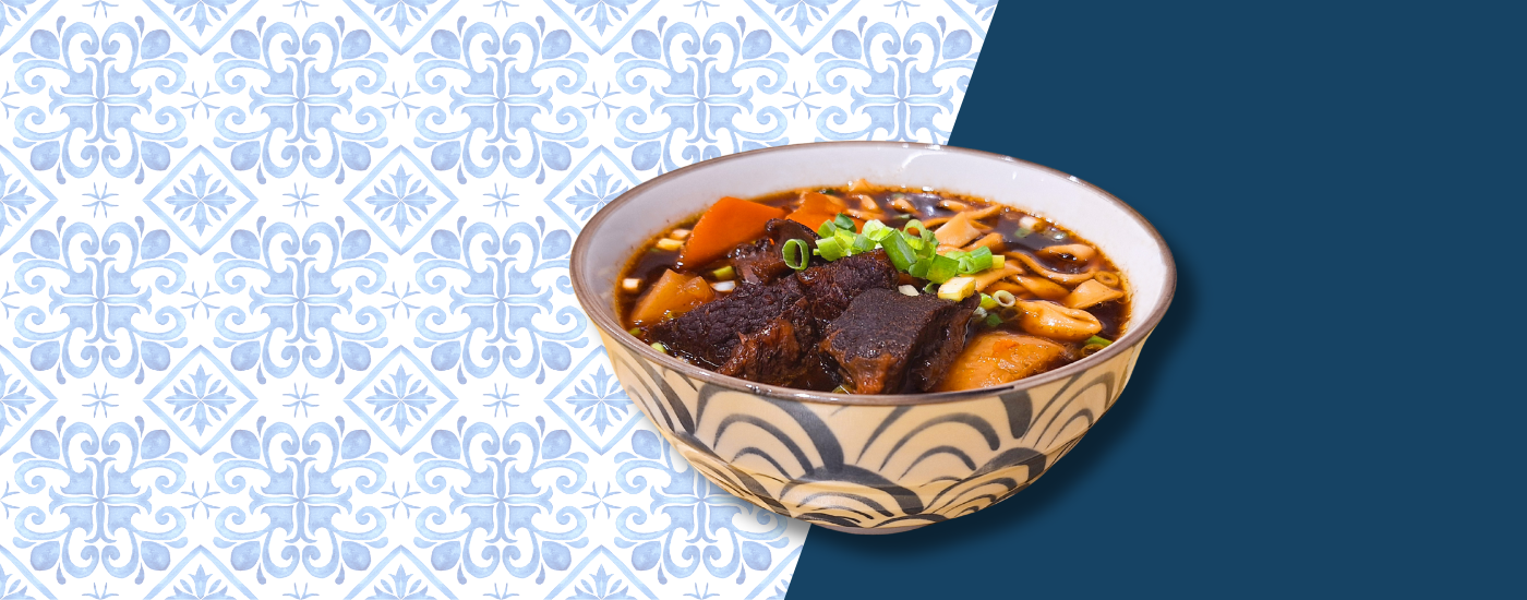 牛肉麵