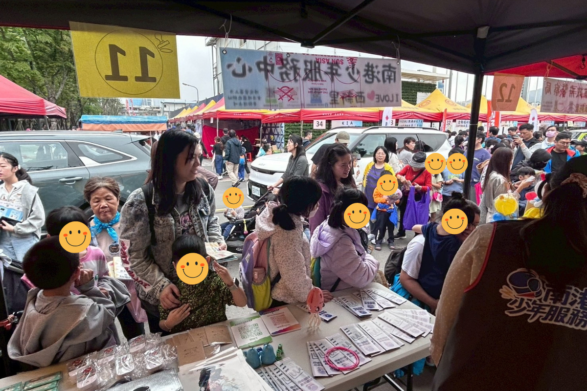 社區工作教我的驚喜與意外