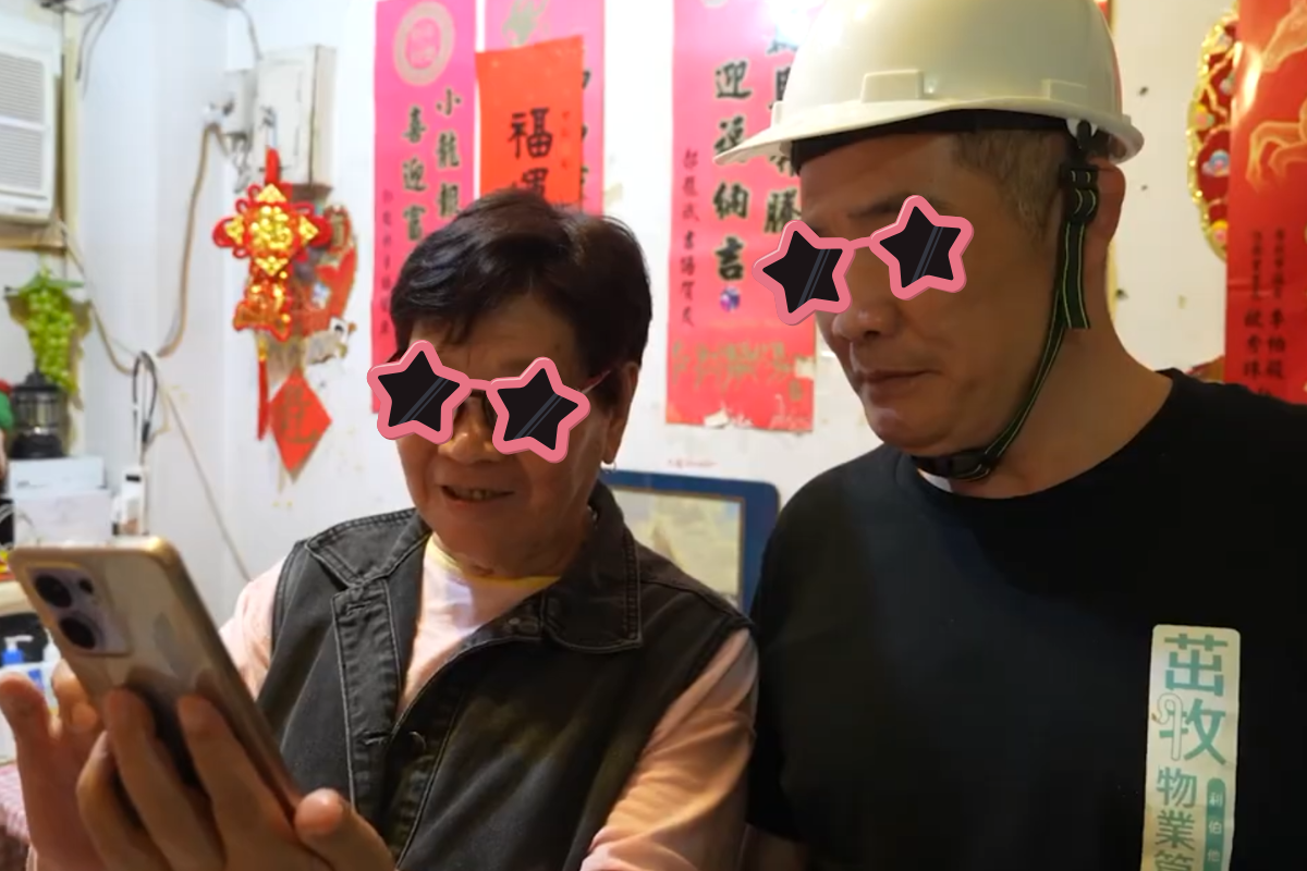 老屋裡，重新有了笑聲
